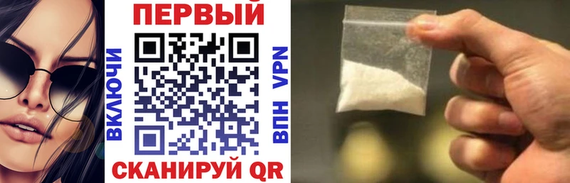 нарко площадка как зайти  даркнет сайт  Киреевск  Amphetamine Розовый 