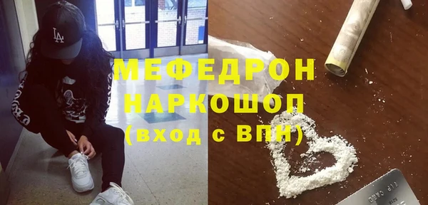 ГАЛЛЮЦИНОГЕННЫЕ ГРИБЫ Ростов