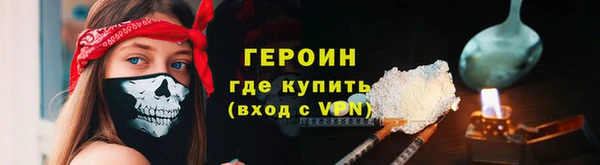ГАЛЛЮЦИНОГЕННЫЕ ГРИБЫ Ростов