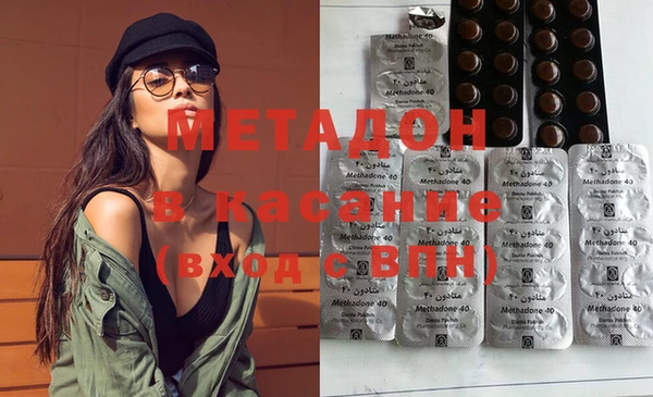 каннабис Алексеевка