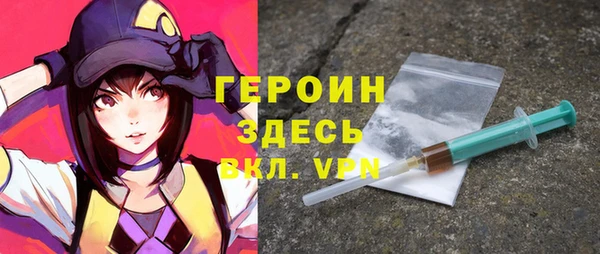 ГАЛЛЮЦИНОГЕННЫЕ ГРИБЫ Ростов