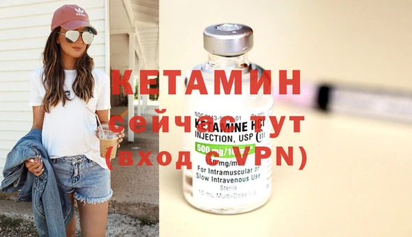 apvp Абдулино
