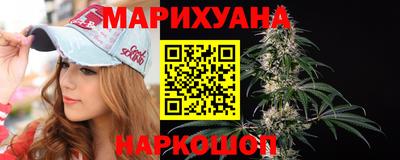 бошки Татарск