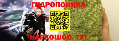 прущая мука Тара