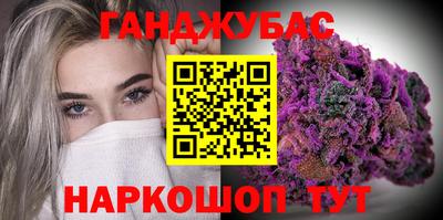 прущая мука Тара