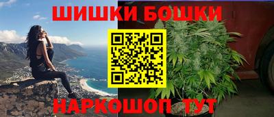 прущая мука Тара