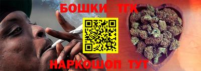 прущая мука Тара