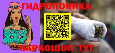 прущая мука Тара