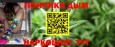 прущая мука Тара