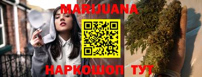 прущая мука Тара