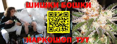 прущая мука Тара