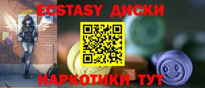 прущая мука Тара