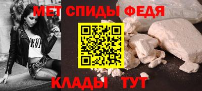 прущая мука Тара