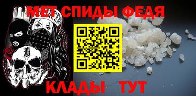 бошки Татарск