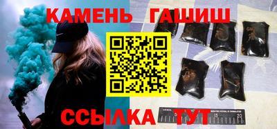 бошки Татарск