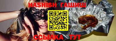 прущая мука Тара
