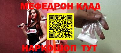 прущая мука Тара