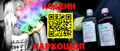бошки Татарск