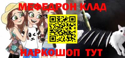 прущая мука Тара
