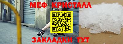 a pvp Тверь