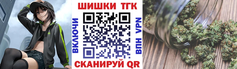 Марихуана OG Kush  MEGA сайт  Киреевск 